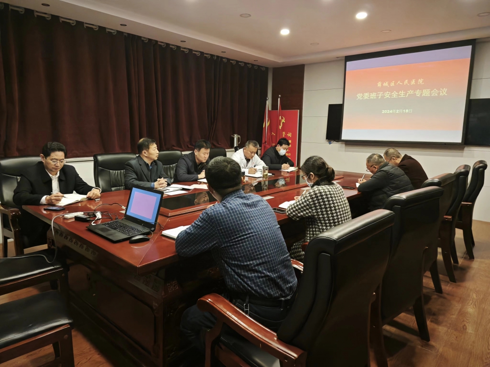 微信图片_20240219210224.jpg