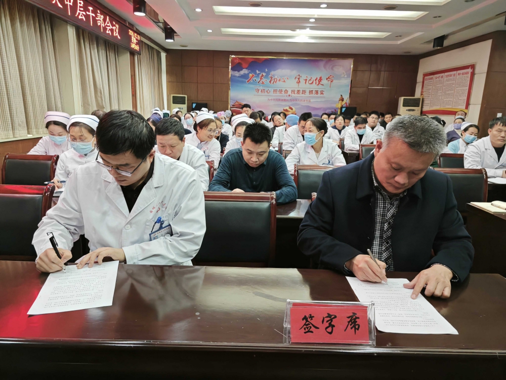 微信图片_20240219210432.jpg