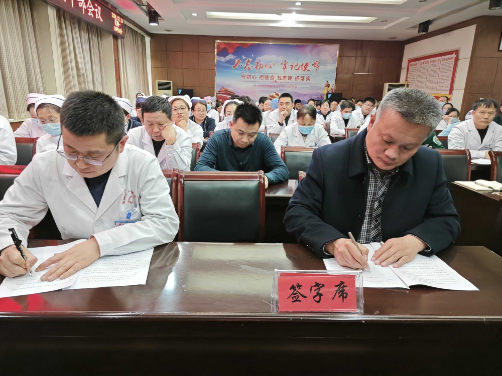 微信图片_20240219210436.jpg