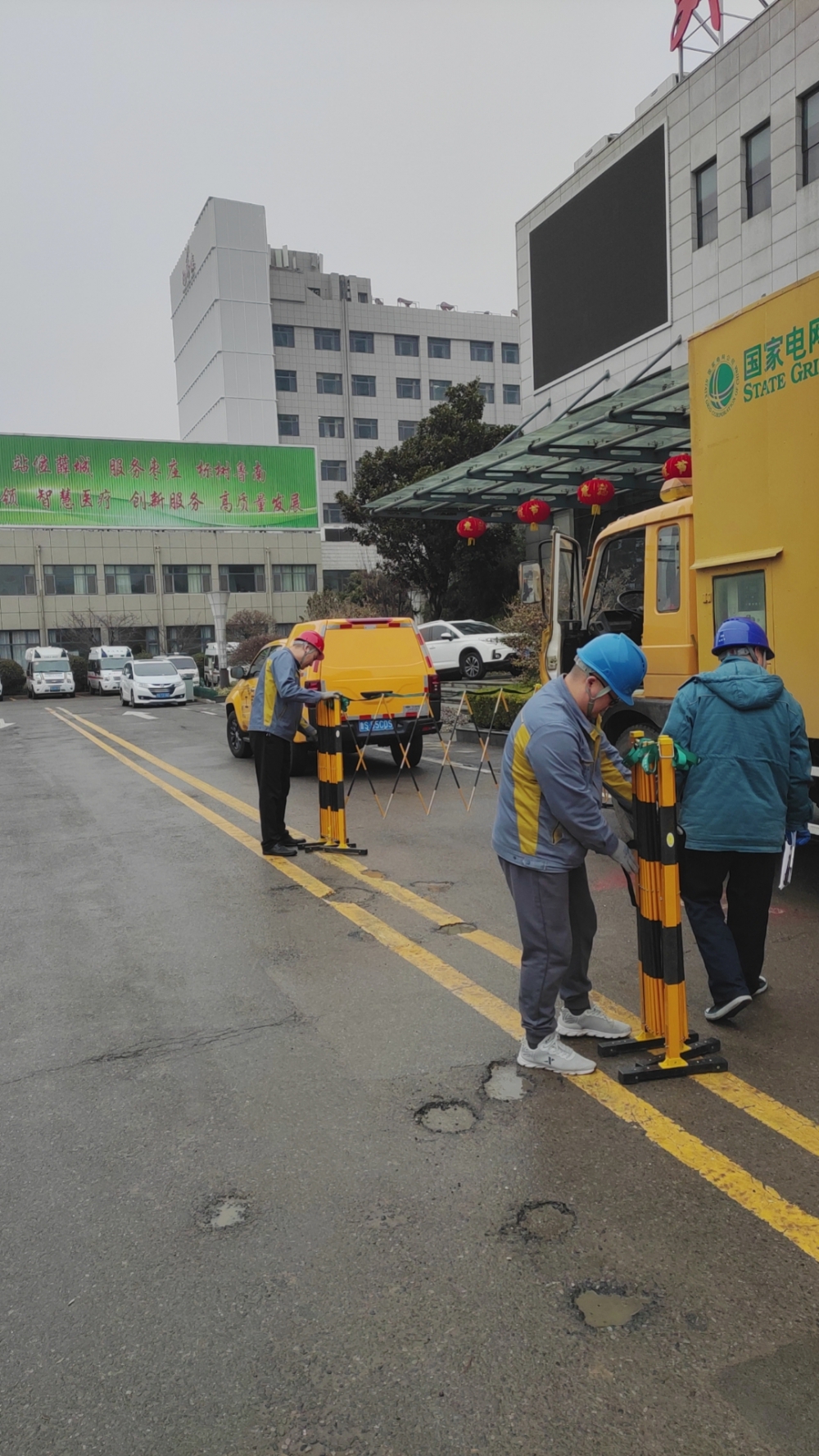微信图片_20240301160927.jpg