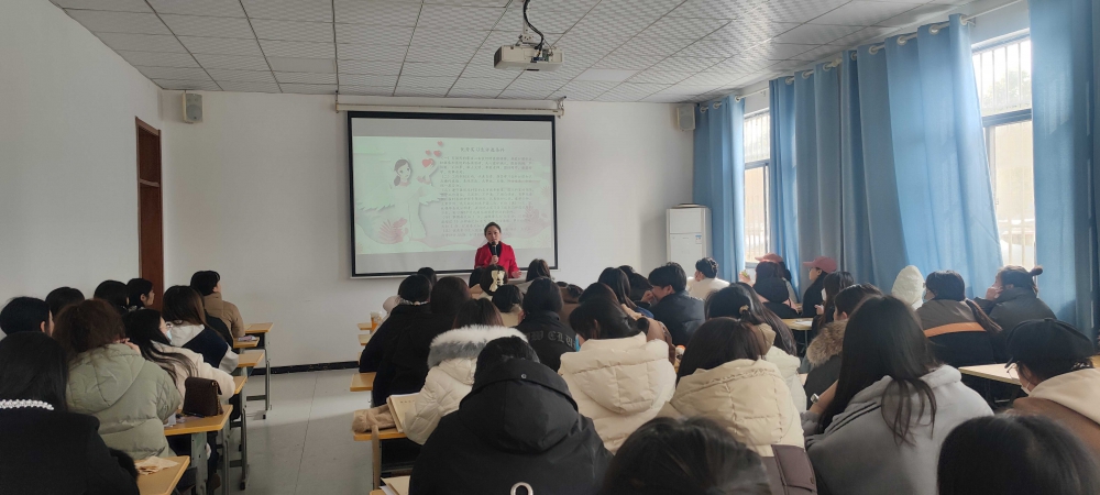 微信图片_20240301194132.jpg