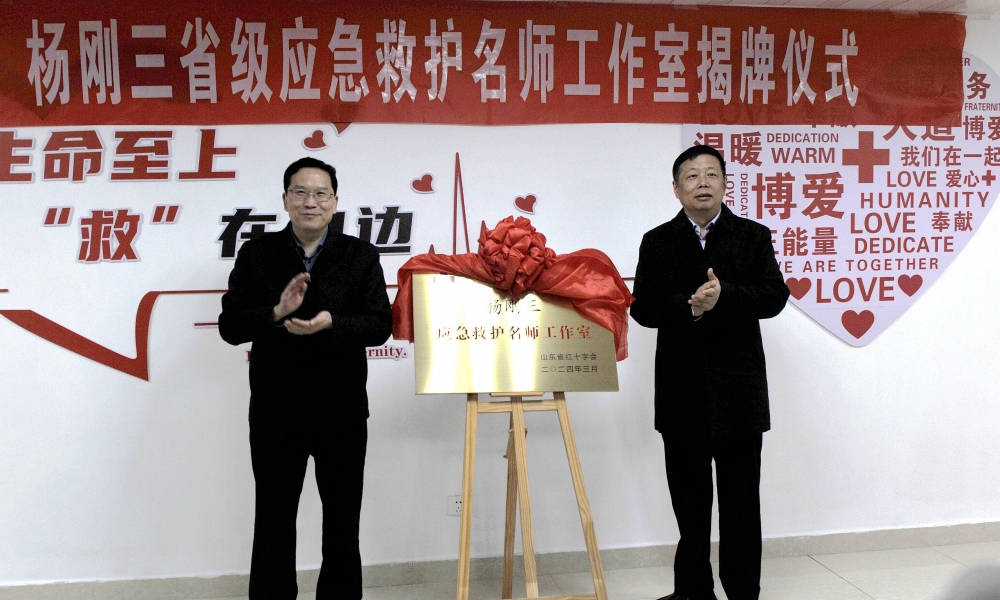微信图片_20240308092630.jpg
