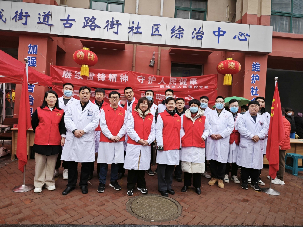 微信图片_20240309170629.jpg