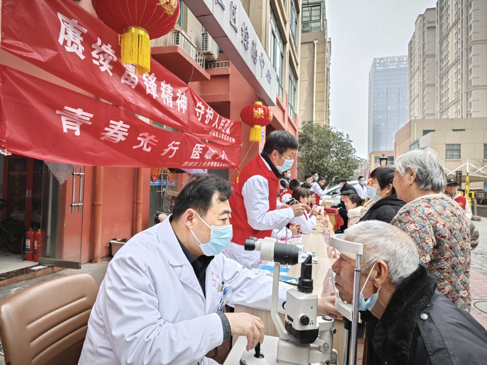 微信图片_20240311101157.jpg