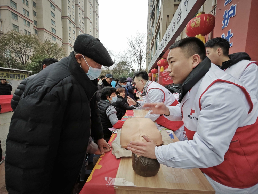 微信图片_20240309155412.jpg