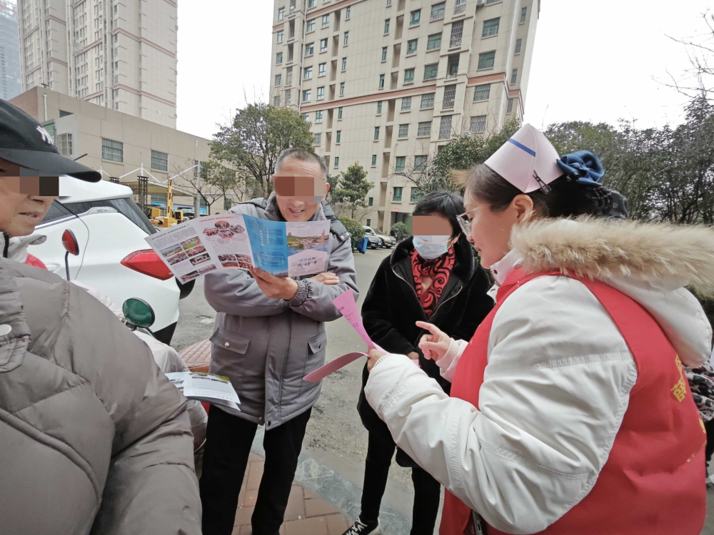 微信图片_20240309161435.jpg