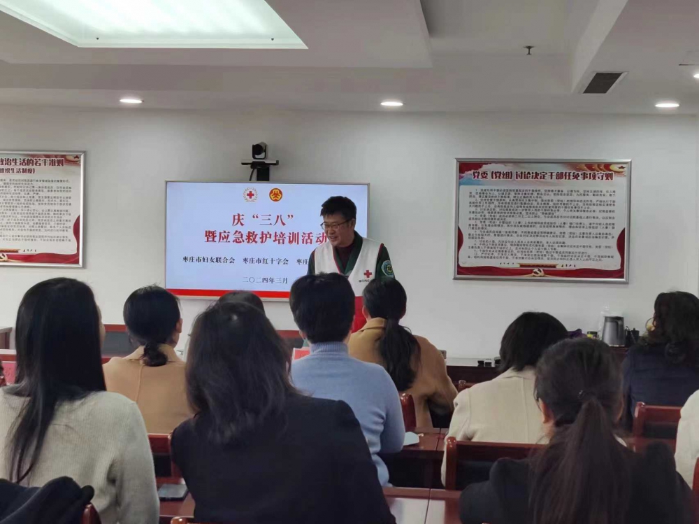 微信图片_20240309161801.jpg
