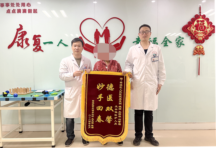 微信图片_20240402090332.png
