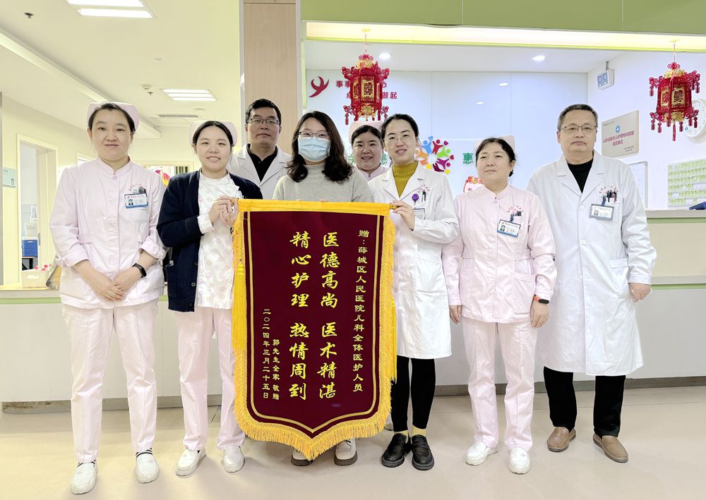 锦旗.jpg