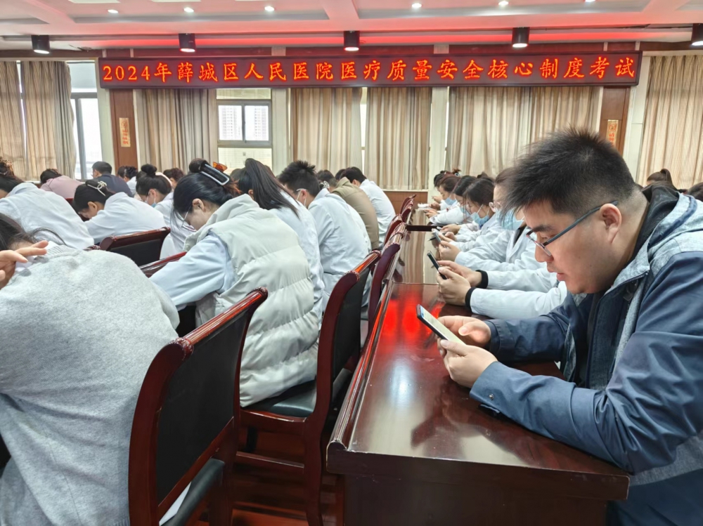 微信图片_20240403165025.jpg