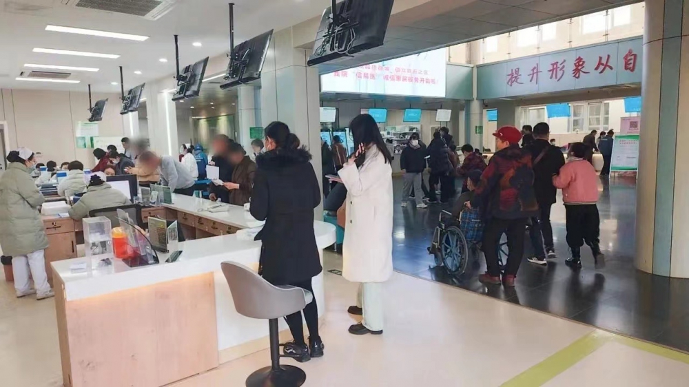 微信图片_20240409155337.jpg