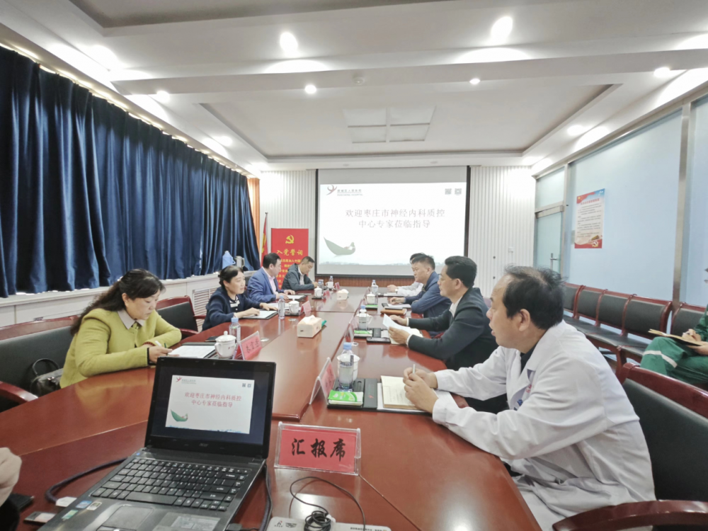 微信图片_20240415084424.png