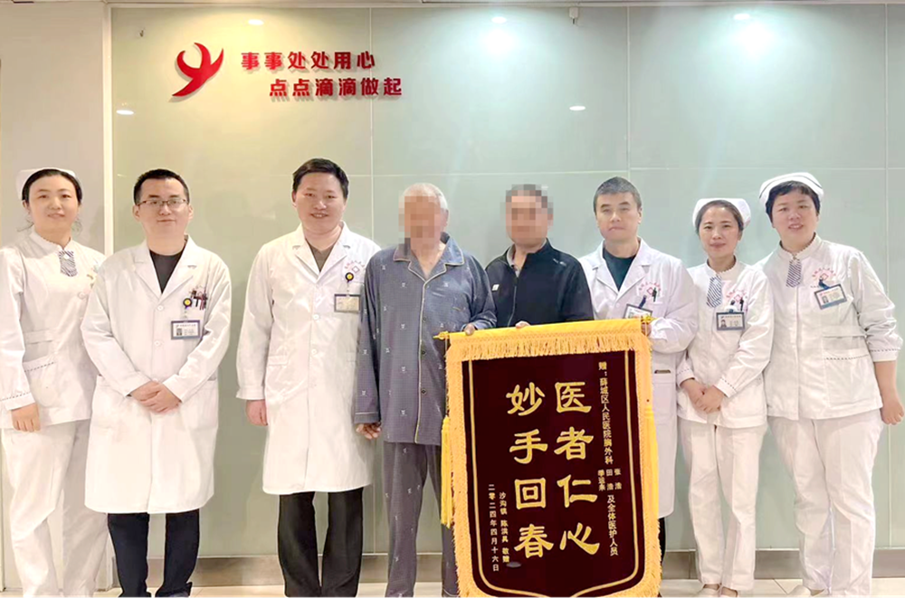微信图片_20240423090208.png