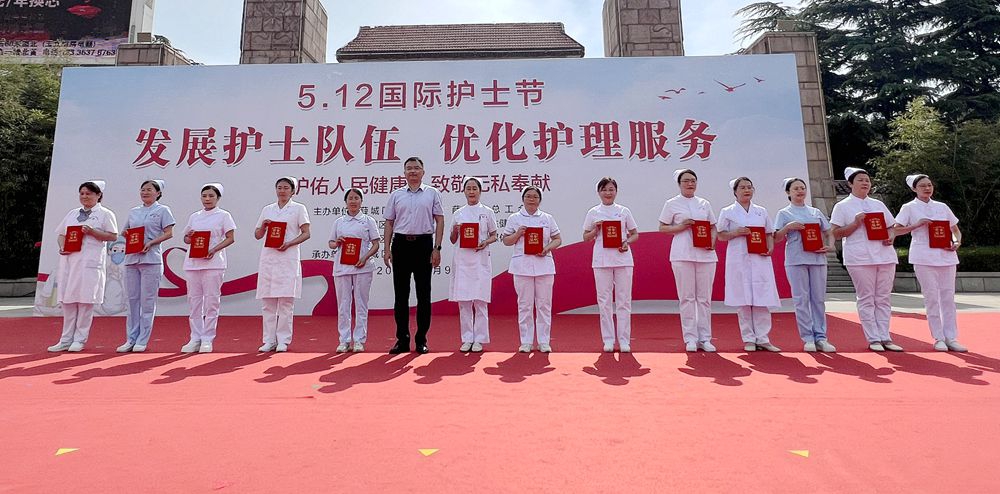 微信图片_20240509112056_副本.jpg