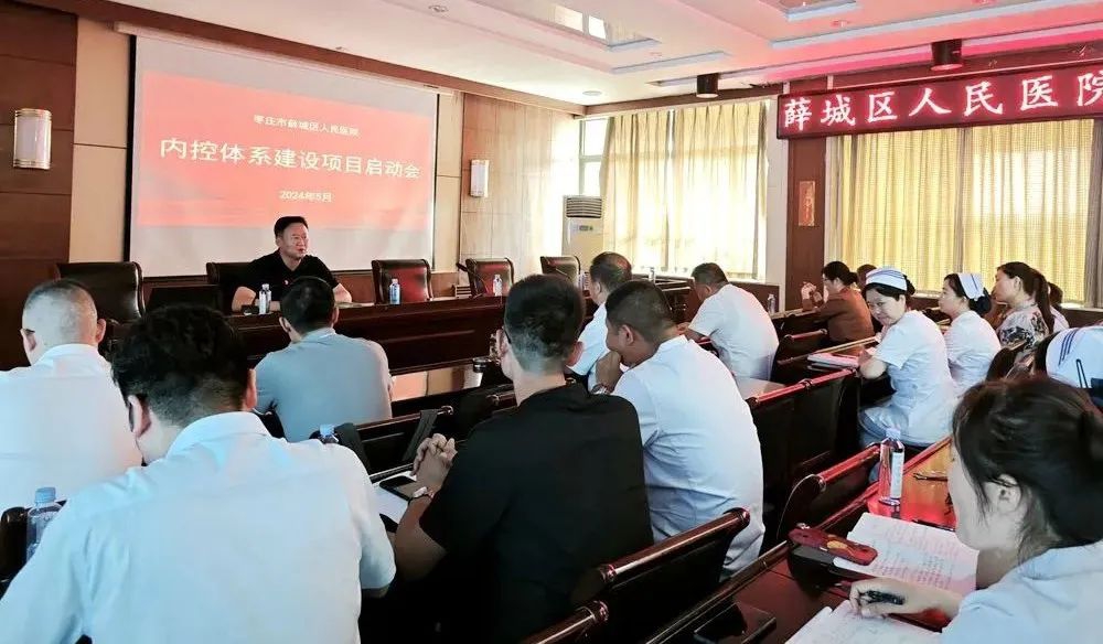 微信图片_20240523082138.jpg