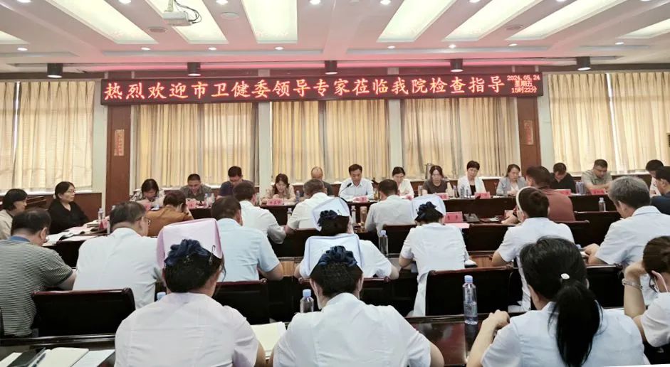微信图片_20240527083829.jpg
