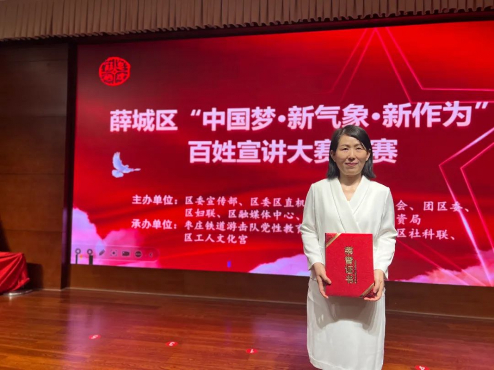 微信图片_20240613090423.jpg