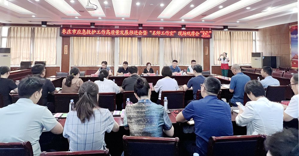 微信图片_20240625150542_副本.jpg