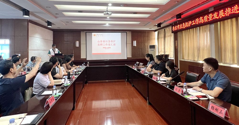 微信图片_20240625150552_副本.jpg