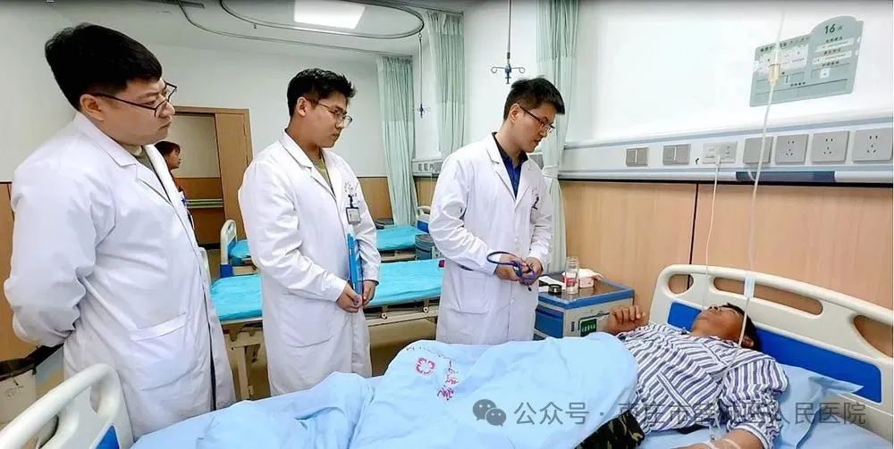 微信图片_20240819092734.jpg