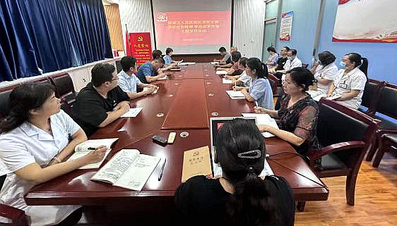 ‌党建引领聚合力 实干担当护健康|我院机关党支部获评“2024年度五星级党支部”