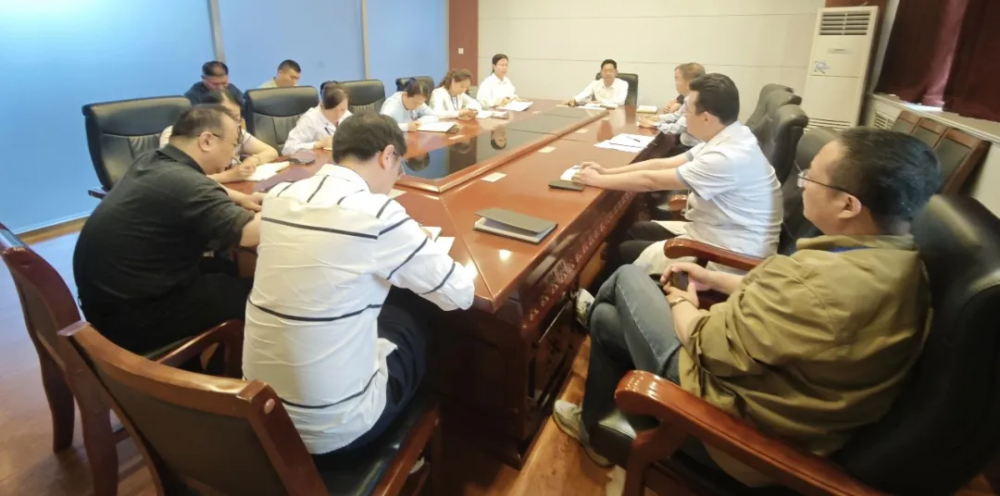 薛城区人民医院召开安全生产专题会议