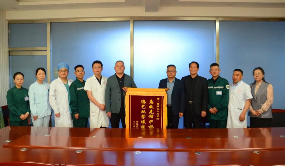 心跳重启——跑道上的生命接力